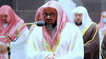 وإذ قال ربك للملائكة إني خالق بشرا .." تلاوة خاشعة للشيخ أ.د. سعود الشريم - تراويح ١٨ رمضان ١٤٤٣ھ"