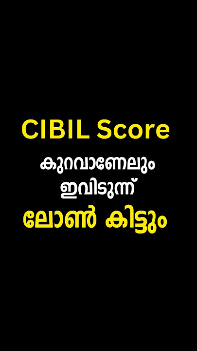 Personal Loan - Personal Loan With Low CIBIL Score - #personalloan