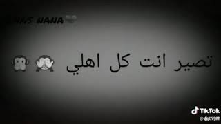 وعدني نضل سوا⁦❤️⁩✋ما نفترق💔