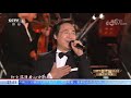 [2021新年音乐会]歌曲《灯火里的中国》 演唱：廖昌永 指挥：陈燮阳| CCTV