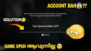 SERVER BUSY PROBLEM FREE FIRE | FREE FIRE GAME NOT OPEN | FREE FIRE SERVER BUSY MALAYALAM