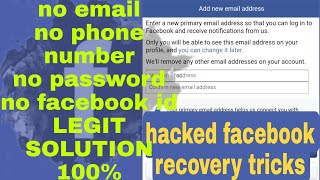 HOW TO RECOVER FACEBOOK ACCOUNT WITHOUT EMAIL OR PHONE NUMBER | FACEBOOK HACKED RECOVERY 2022 LEGIT!