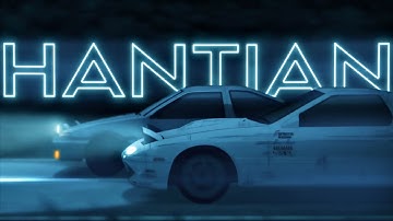 ⚡ INITIAL D - GRIM REAPER  [Edit/AMV]