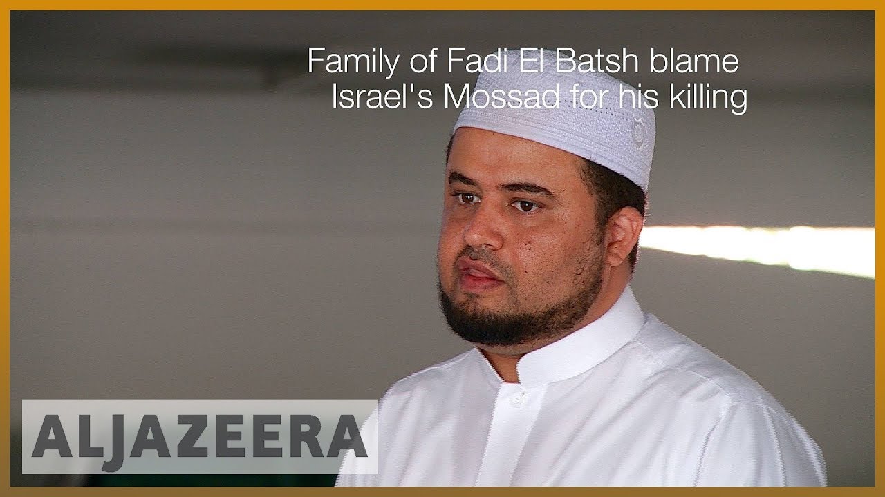 🇵🇸 🇲🇾 الموساد متهم بقتل عالم فلسطيني في ماليزيا | الجزيرة الإنجليزية
