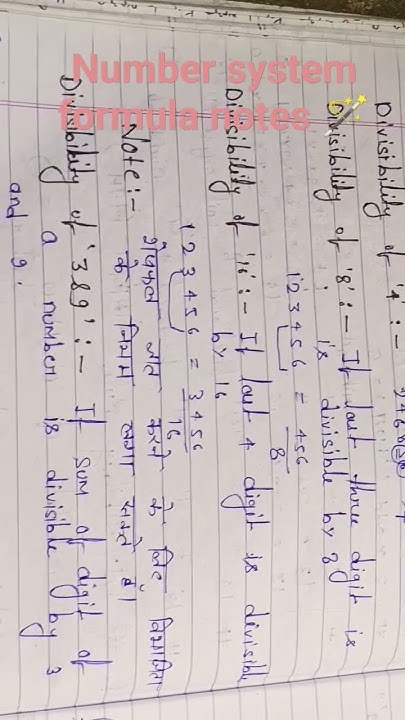 Number system formula notes ๐ช - YouTube