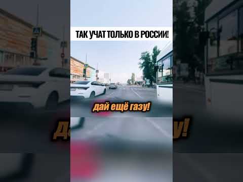 она такими темпами шумахером станет😁🥲