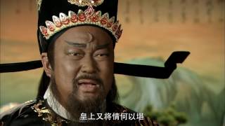 【包青天－打龙袍】第10集 Justice Bao－Beating The Dragon Robe