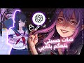 خليت الذكاء الاصطناعي يتحكم بلعبي بيانديري سمليتر وندمت Yandere Simulator 