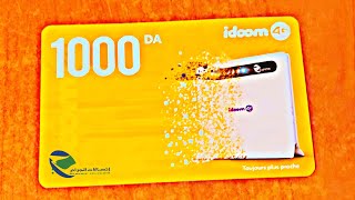 How to Recharge the 1000 DZD 40GB Idoom 4G LTE Modem Plan via the My Idoom App screenshot 2
