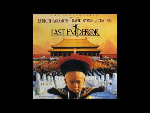 坂本龍一 David Byrne / The Last Emperor Ryuichi Sakamoto, David Byrne, Cong Su - The Last Emperor