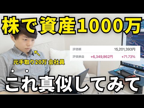 YouTube thumbnail smiMCSDN2DE