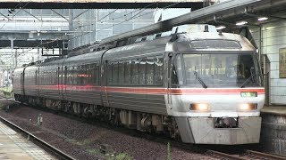 ＪＲ関西線　桑名駅　キハ８５系（南紀）