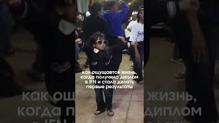 Старт нового потока 30 мая! Присоединяйтесь, чтобы стать амбассадором здоровой жизни