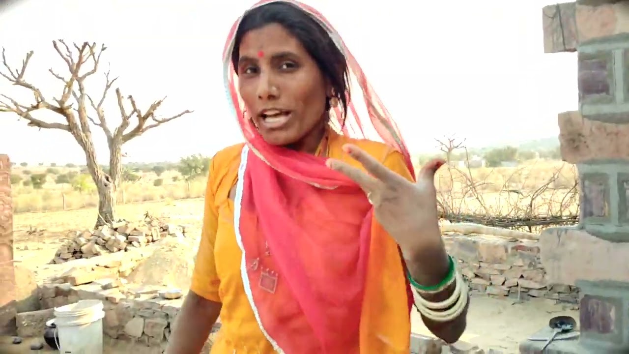 आज मैं जो काम करु आप को जरूर बताइयेगा लास्ट तक जुड़े रहे 