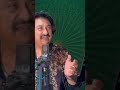 Momino Ki Shan Hai Eid Sab Ki Jaan Hai Kumar Sanu Momino Ki Shan Hai Eid Sab Ki Jaan Hai Kumar Sanu