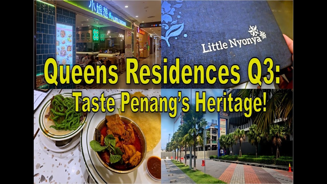 Выставка стиля жизни - торговый центр Queensbay Mall | Ресторан Little Nyonya | Пенанг | 2025 [Эп...
