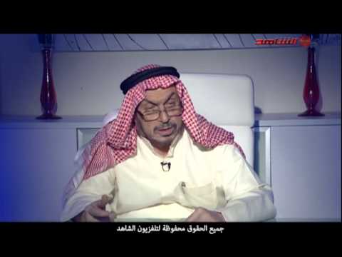 صومو تصحو الحلقة 4 رمضان 2015