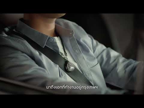 ของดีดี ที่ดีต่อใจ “พระเะครื่อง ตัวแทนแห่งความห่วงใย”