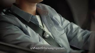 ของดีดี ที่ดีต่อใจ “พระเะครื่อง ตัวแทนแห่งความห่วงใย”