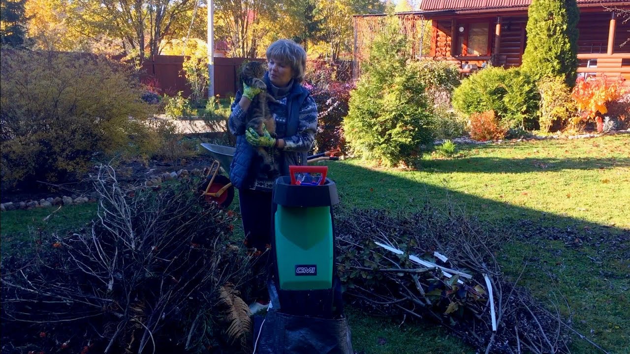 Садовый Измельчитель CMI.