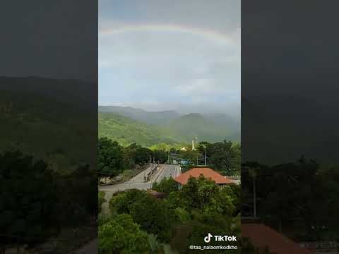 วันรุ้งสวยๆ ในอ้อมกอดเขา คีรีวง นครศรีธรรมราช