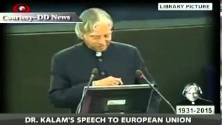 Memories: Dr. APJ Abdul Kalam's speech at European Union