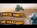 ОГО, нашел ЕДИНСТВЕННЫЙ в ЕВРОПЕ НАКонечник Царя ПЕРСОВ 💣это ШОК для ИСТОРИИ