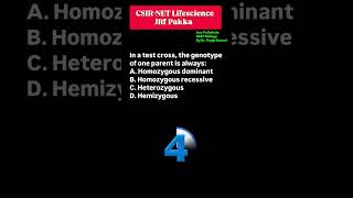 CSIR-NET LIFESCIENCE PYQ PRACTICE #csirnetlifescience #csirnet #csirnetpyq #pyq
