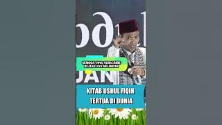KITAB USHUL FIQIH TERTUA DI DUNIA