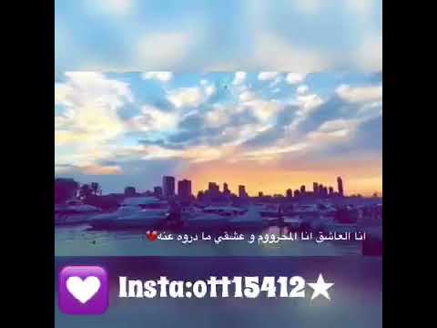 طلع كشف المحبه