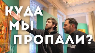 s03e10 Хранители руин и не только / Новая выставка в Анненкирхе / Серафим и Великий Пост