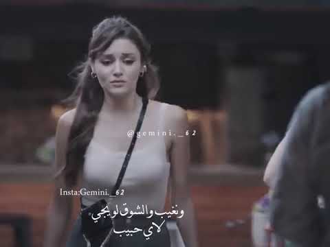 اه ونروح ونسيب وا نقول محصلش نصيب