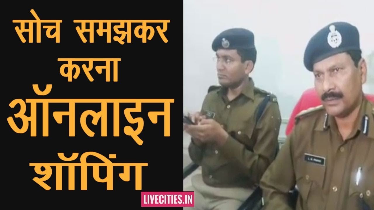 Patna L 