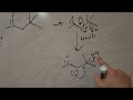 Enolate aldol condensation