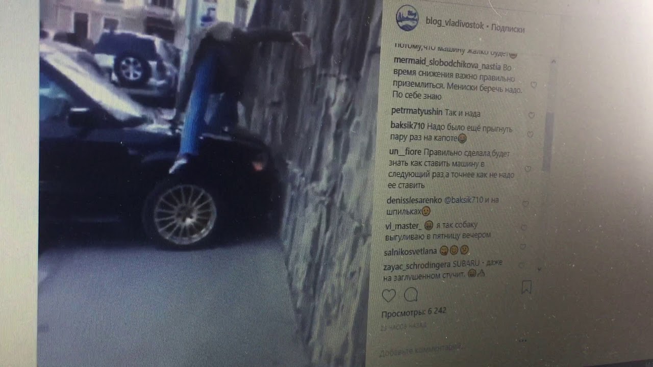 Показала грудь в авто