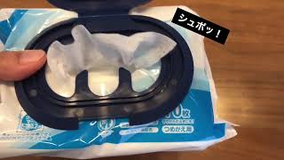 一度使うとこれしか使えなくなるアカチャンホンポのフタップ（おしりふきのふた）