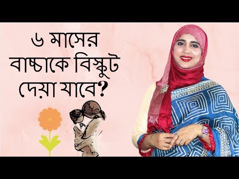 ভিডিও: জাফা কেক কি নিরামিষাশী বন্ধুত্বপূর্ণ?