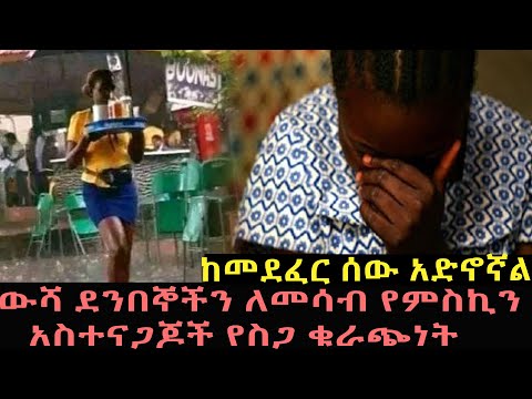 ቪዲዮ: ለ 3 ልጆች ቅነሳ፡ አሰራር፣ አስፈላጊ ሰነዶች እና የገንዘቡን መጠን መወሰን