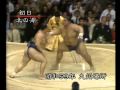Konishiki vs. Kitanoumi : Kyushu 1984 (小錦 対 北の湖) の動画、YouTube動画。