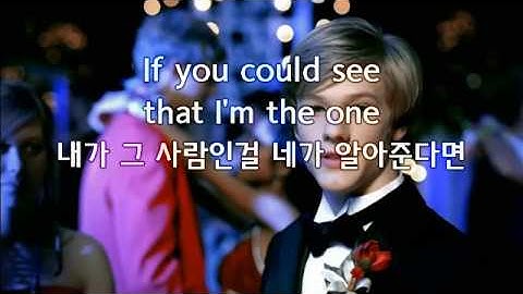 Taylor Swift (테일러 스위프트) - You Belong with Me (Lyrics 해석)