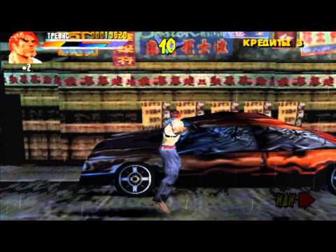 Дерзкая битва! Или файт с торговцами риса -_- u0022Gekidou0022 (PS1)