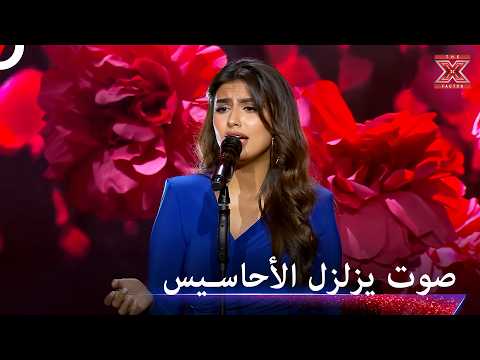 سلطنة حنين تنقل المسرح إلى عالم آخر.. دقة مقامية وإحساس يحبس الأنفاس! - اكس فاكتور الموسم 1