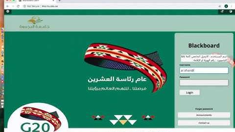Blackboard Training on how to Creating Test Quiz