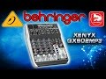 BEHRINGER QX602MP3 - новый компактный микшер с МП3 плеером