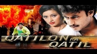 Download Lagu Qatilon Ke Qatil - Full Movie MP3 Download Lagu Qatilon Ke Qatil - Full Movie MP3