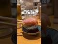 全品100円 職人が握る寿司