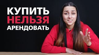 Как зарабатывать фотографу без крутой камеры? Советы по аренде фототехники