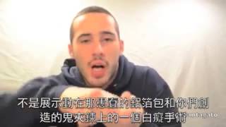 Joe Santagato 煩人的種種 中字(SantagatoTV)