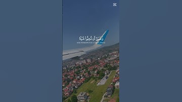 #القرآن #اكسبلور #المصحف #القرآن_الكريم #لايك #الرحمن #تلاوة_مؤثرة #حالات_واتس