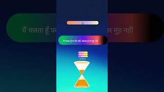 Celebrity Can You Crack the Code? #shorts #ytshorts #viral Profile